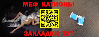 альфа пвп Белореченск