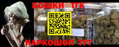 прущая мука Брянск