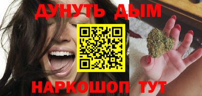 марки lsd Бердск