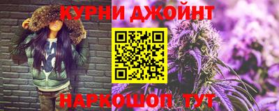 марки lsd Бердск