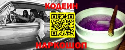 меф Боровичи