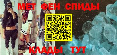 гидра Братск