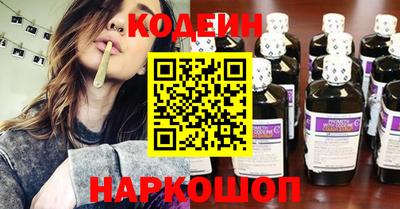 прущая мука Брянск