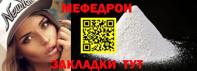 марки lsd Бердск