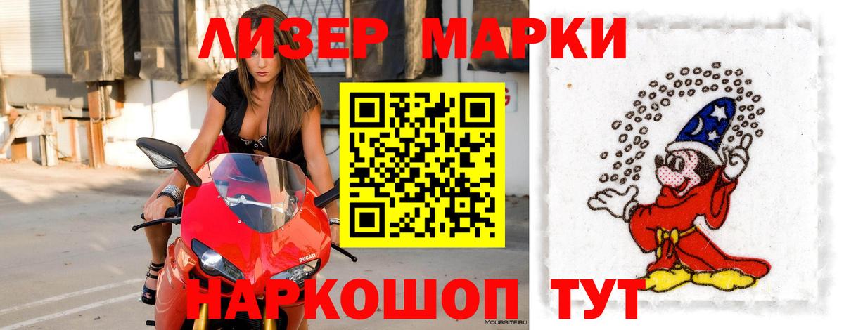 Великий Устюг  Лсд 25 экстази  Вход с VPN  ЛСД экстази кислота 