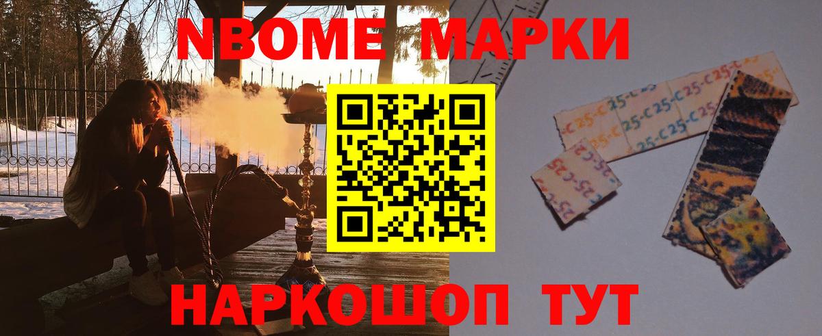 ЛСД экстази кислота Великий Устюг