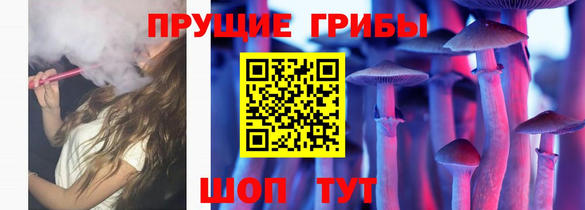 МАРИХУАНА  Вход с VPN  АМФЕТАМИН   ГАШ  Мефедрон кристаллы  Великий Устюг  Кокаин 
